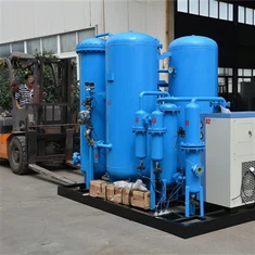 Lääketieteellinen happikaasutehdas